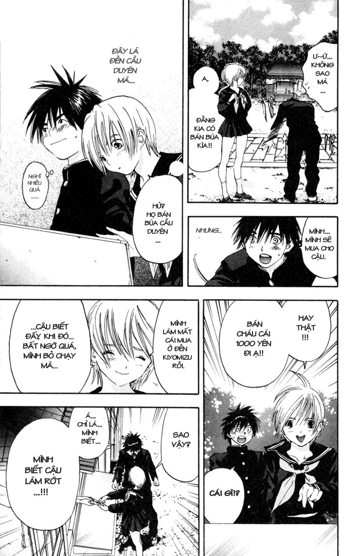 quần lót dâu tây - east side story chapter 89 15