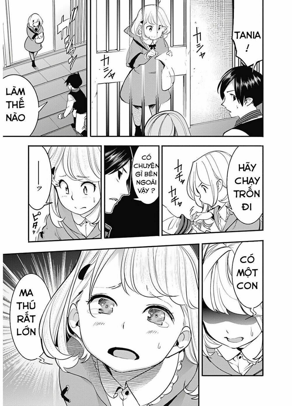 worlds end harem fantasia chapter 16 45