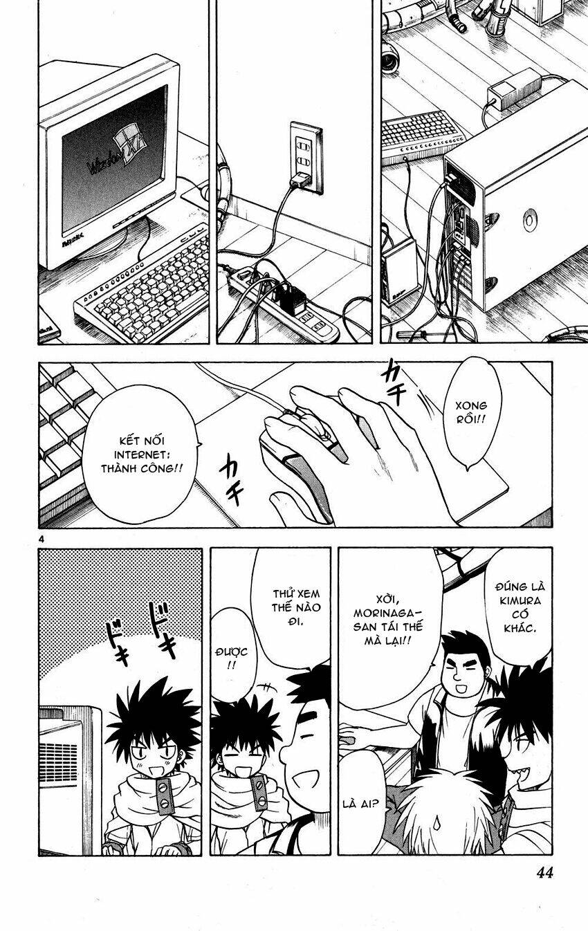 hajimete no aku (caf) chapter 81 4