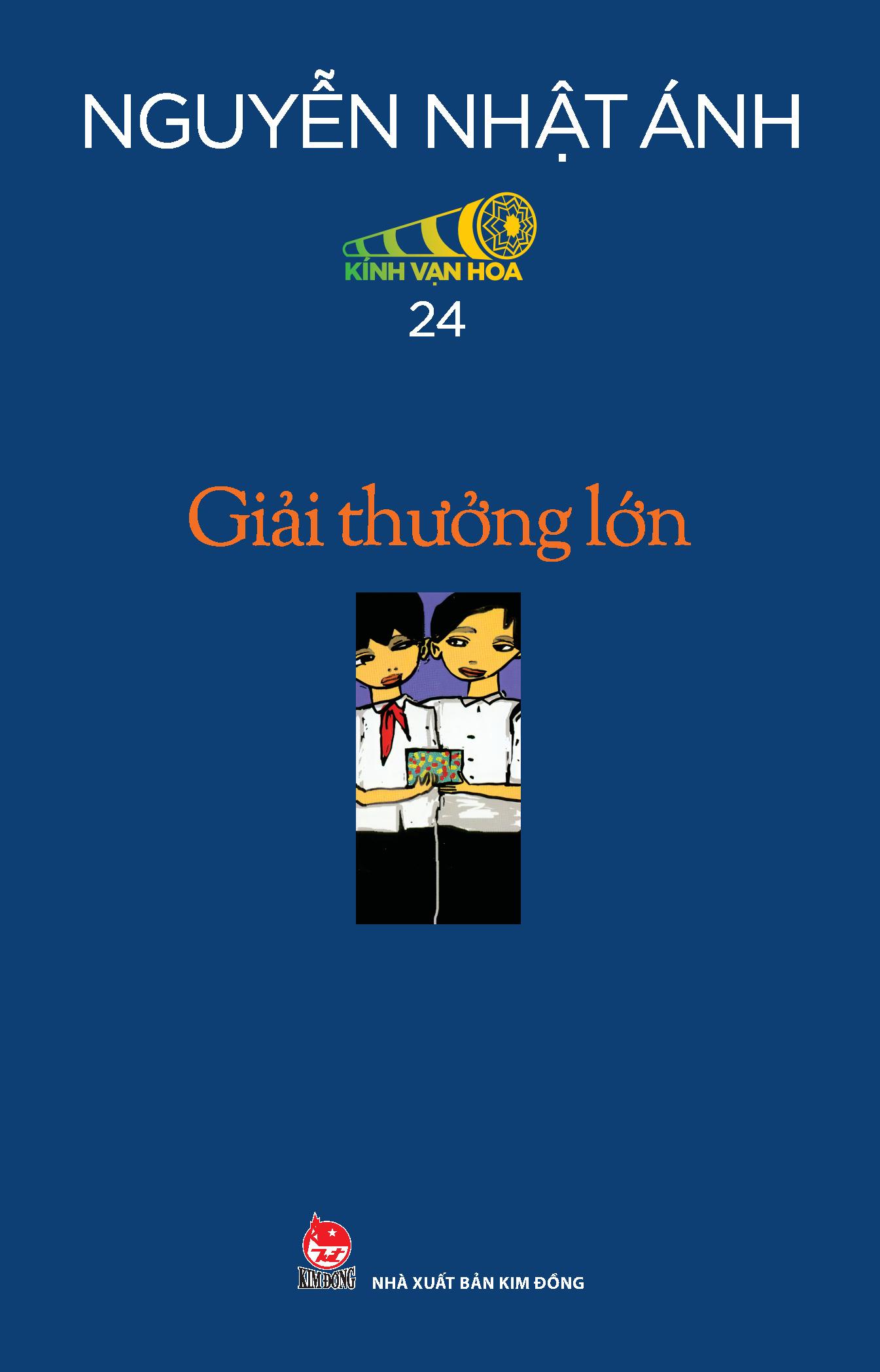 Sách - Boxset Kính Vạn Hoa - Bộ Kỉ Niệm 30 Năm: Tập 19 - 24 (Hộp 6 Tập) - Tặng Kèm Sổ Tay Kính Vạn Hoa