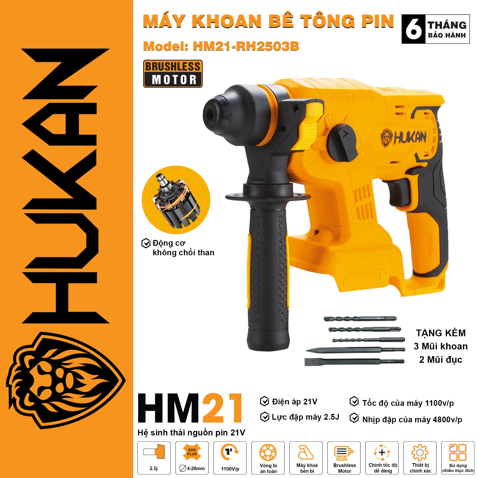 Thân máy khoan bê tông dùng pin Hukan HM21-RH2503B – TYMMAYPIN