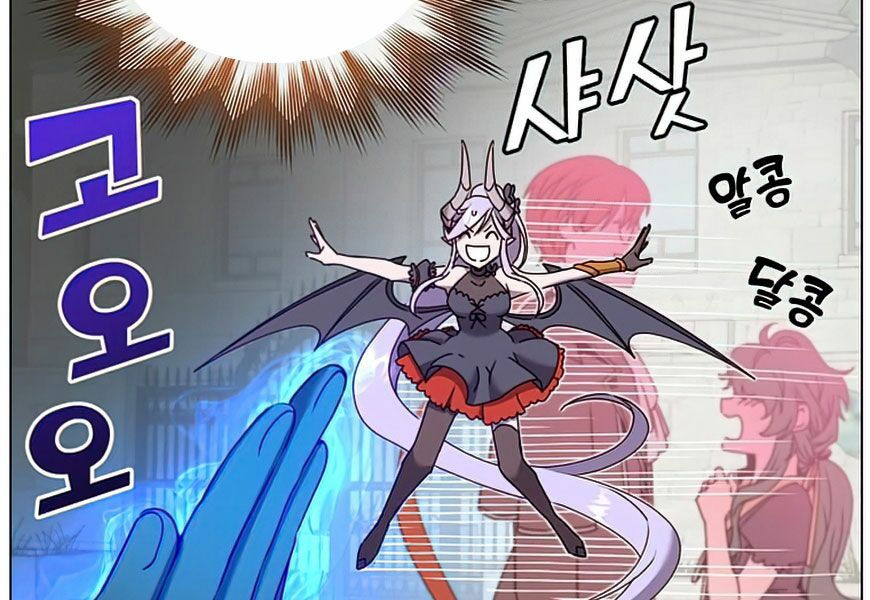 Anh Hùng Mạnh Nhất Trở Lại chapter 60 26