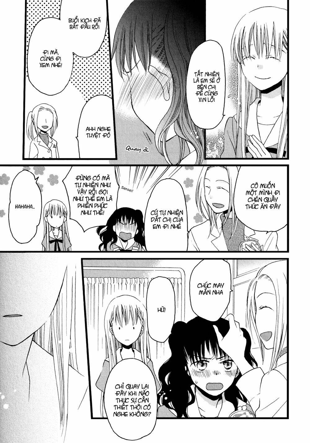 a love smeared in ashes chapter 1 29