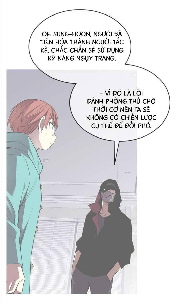 tôi là lính mới chapter 172 47