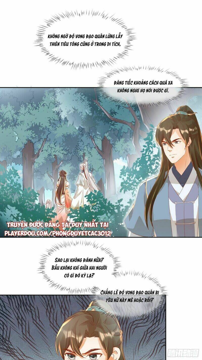 nghe nói ta là hợp hoan lão tổ? chapter 31 19