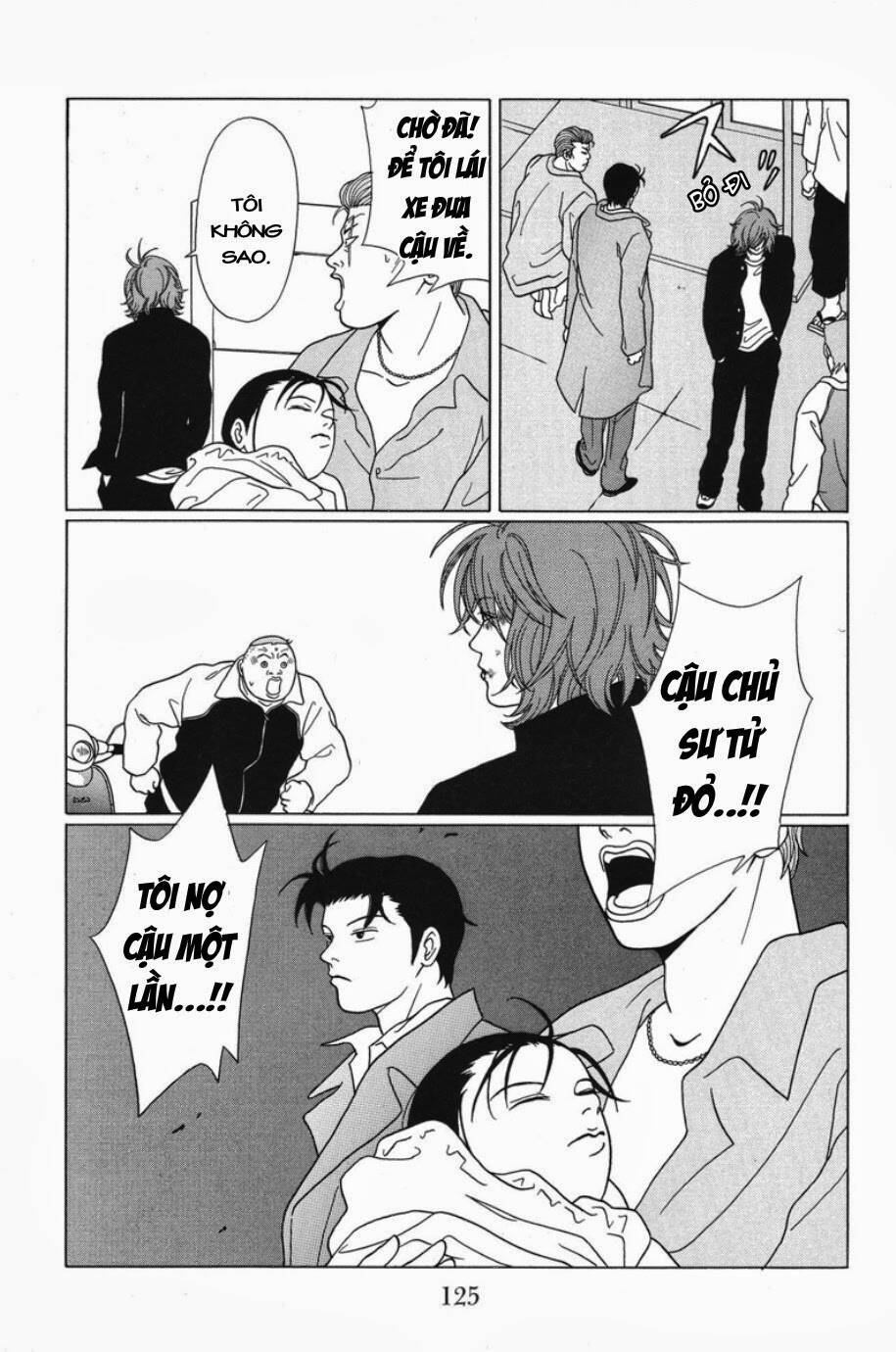 gokusen chapter 67 14