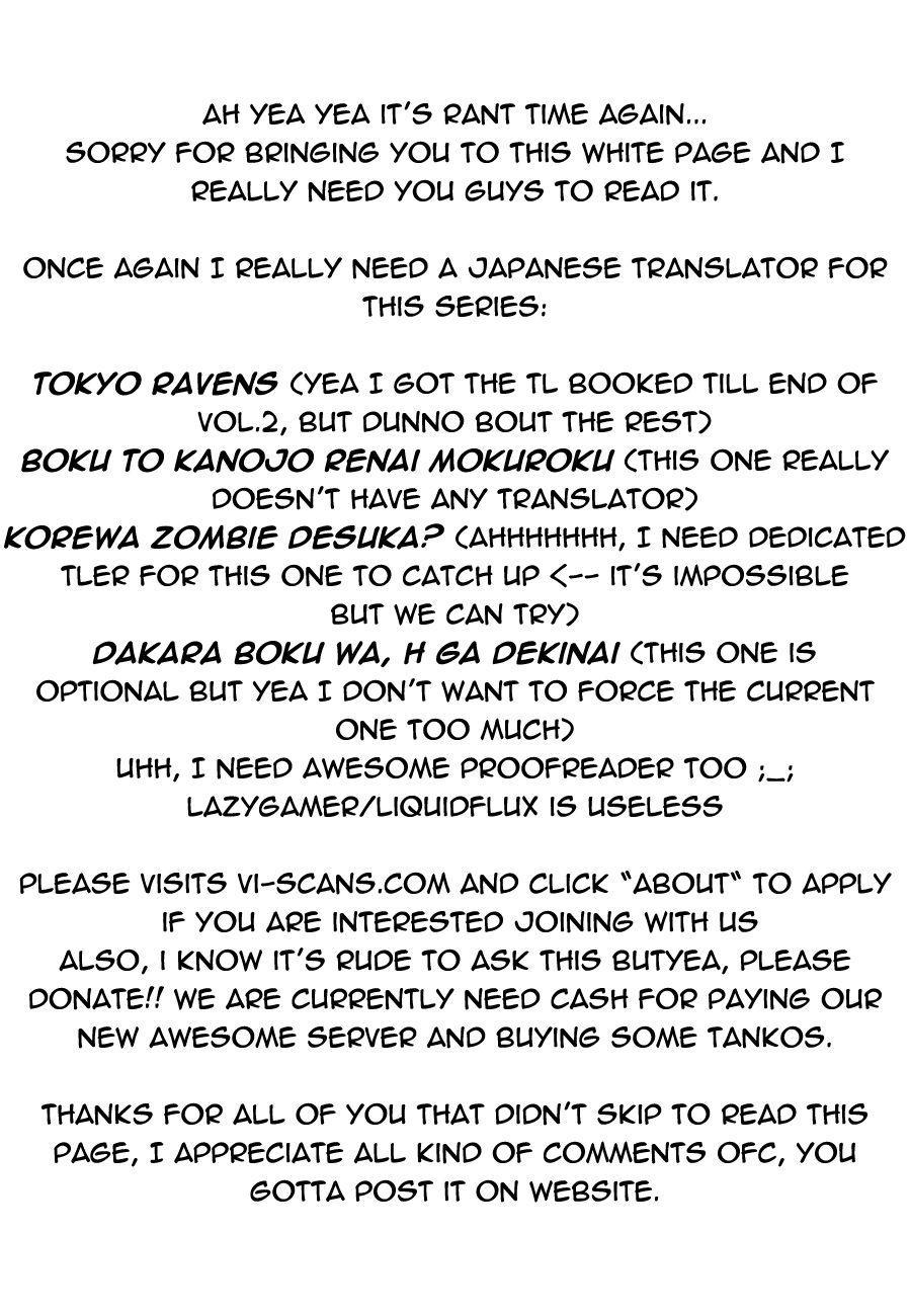 barakamon chapter 13 2