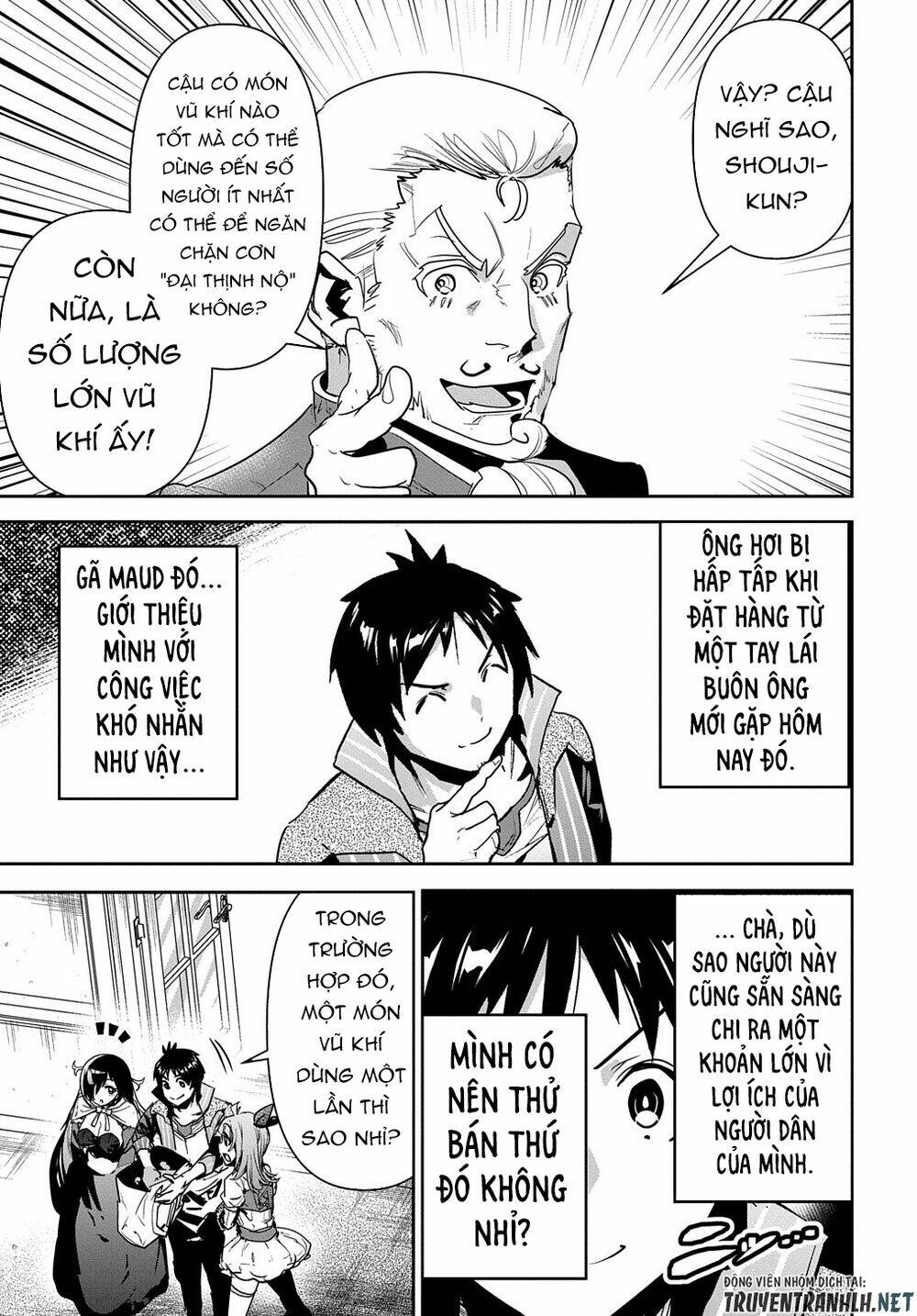 shounin yuusha wa isekai wo gyuujiru! - saibai skill de nandemo fuyashi chaimasu chapter 17 14