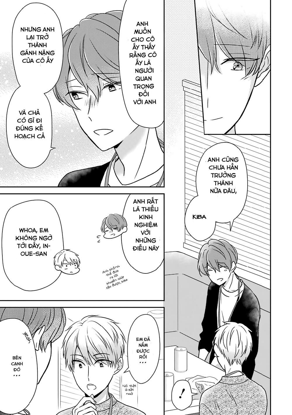 arasa dakedo, hatsukoi desu chapter 24 9