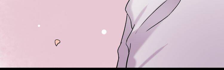 trạch thượng tịch mịch huỳnh hỏa chapter 7.2 90