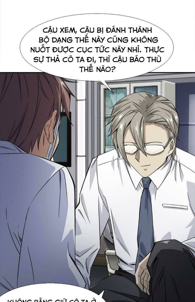 dạ thị chi chủ chapter 12 23