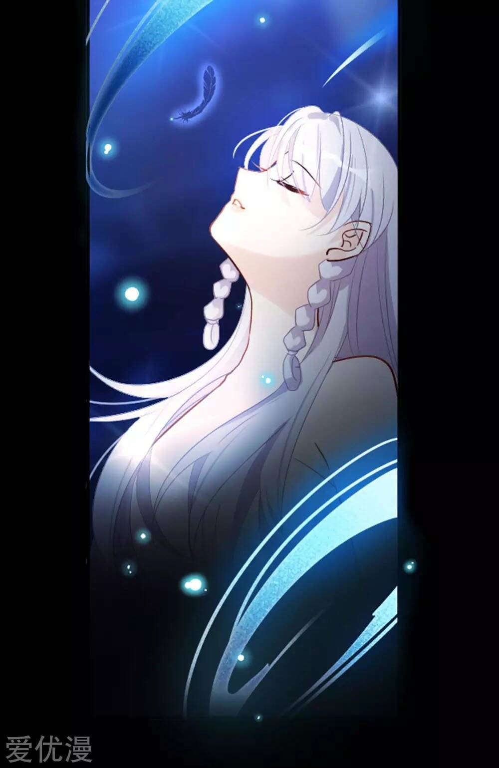 cô ấy đến rồi, xin nằm xuống! chapter 26 12