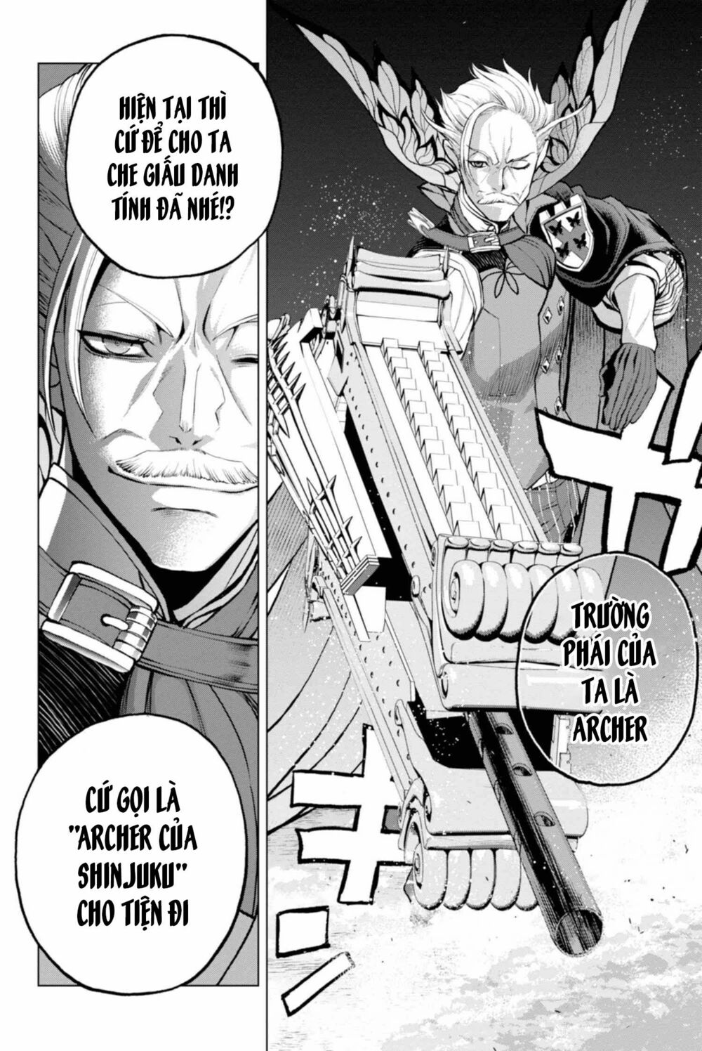 fate/grand order: epic of remnant - shinjuku chapter 2.1 28