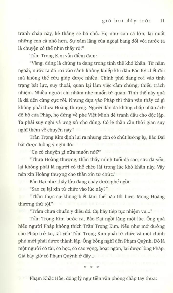Gió Bụi Đầy Trời (Bìa Mềm)