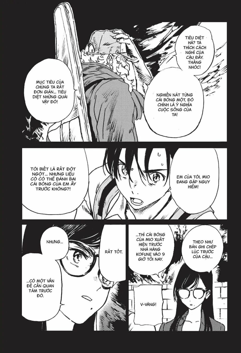 summer time render chapter 27 14