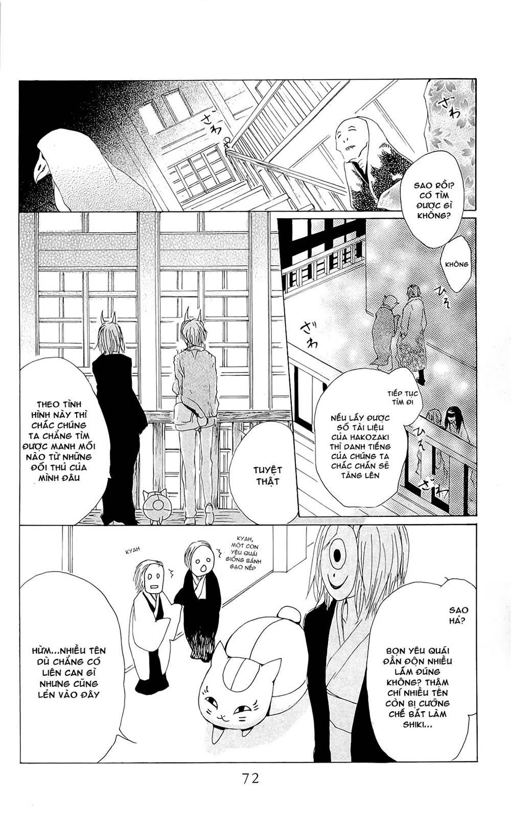 hữu nhân sổ chapter 72 28