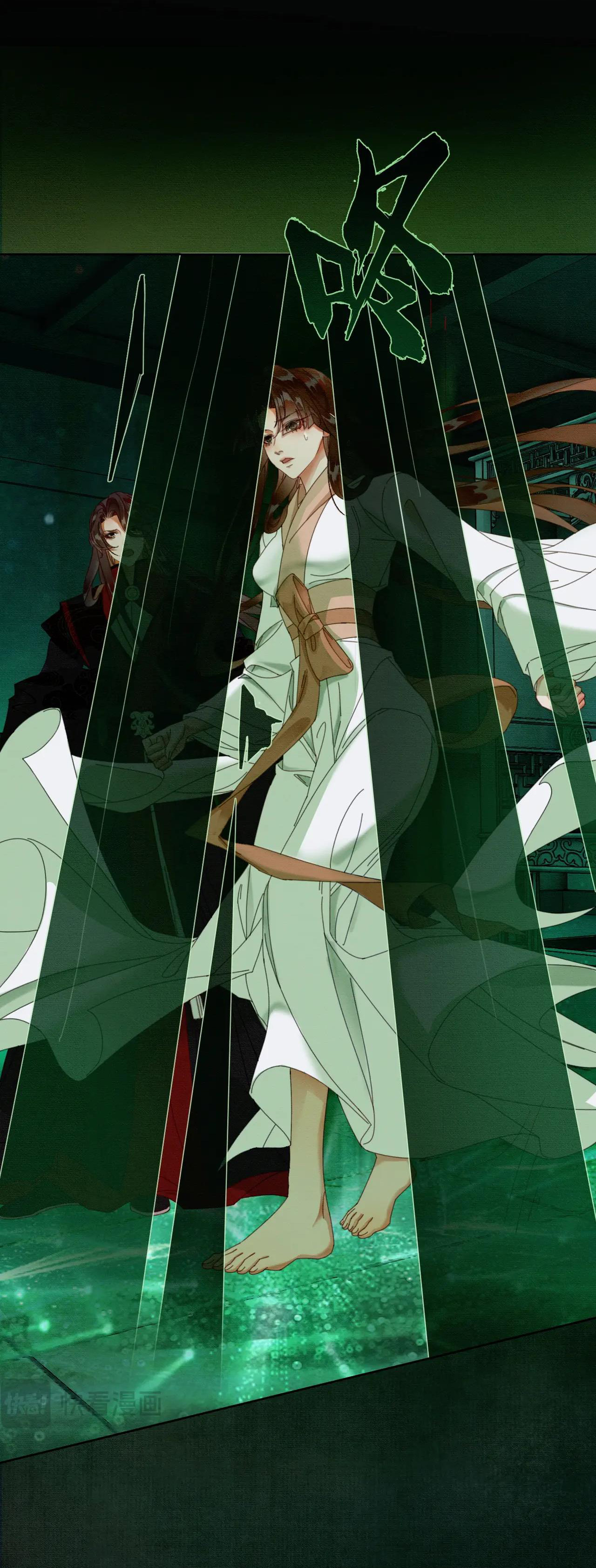 ai đã dạy hư đồ đệ phản diện của ta? chapter 38 38