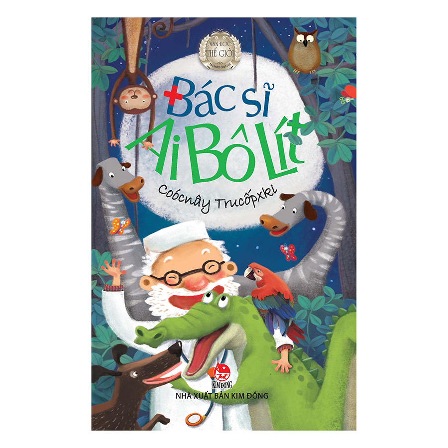 Bác Sĩ Ai Bô Lít