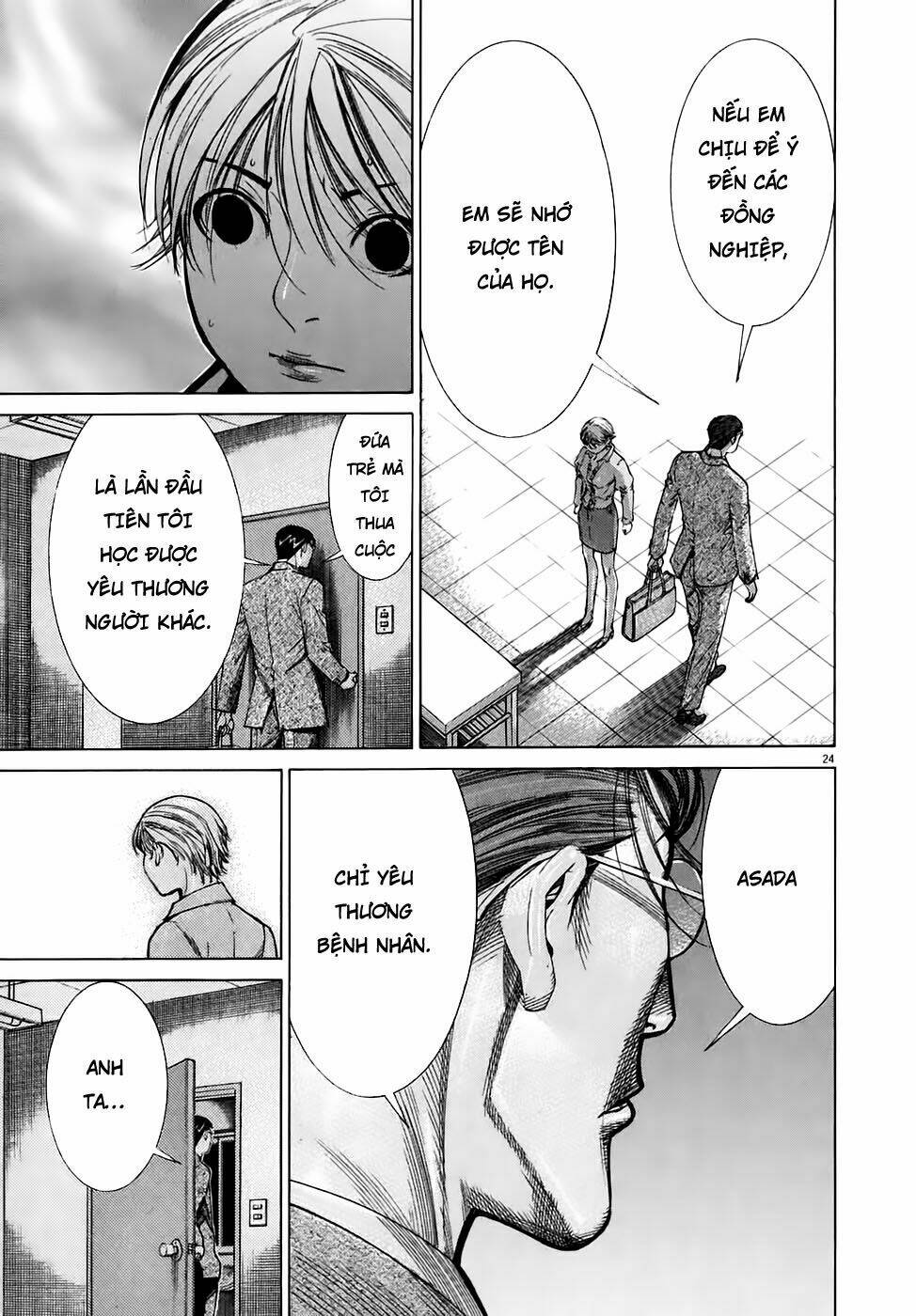 team medical dragon - y đội rồng chapter 95 24