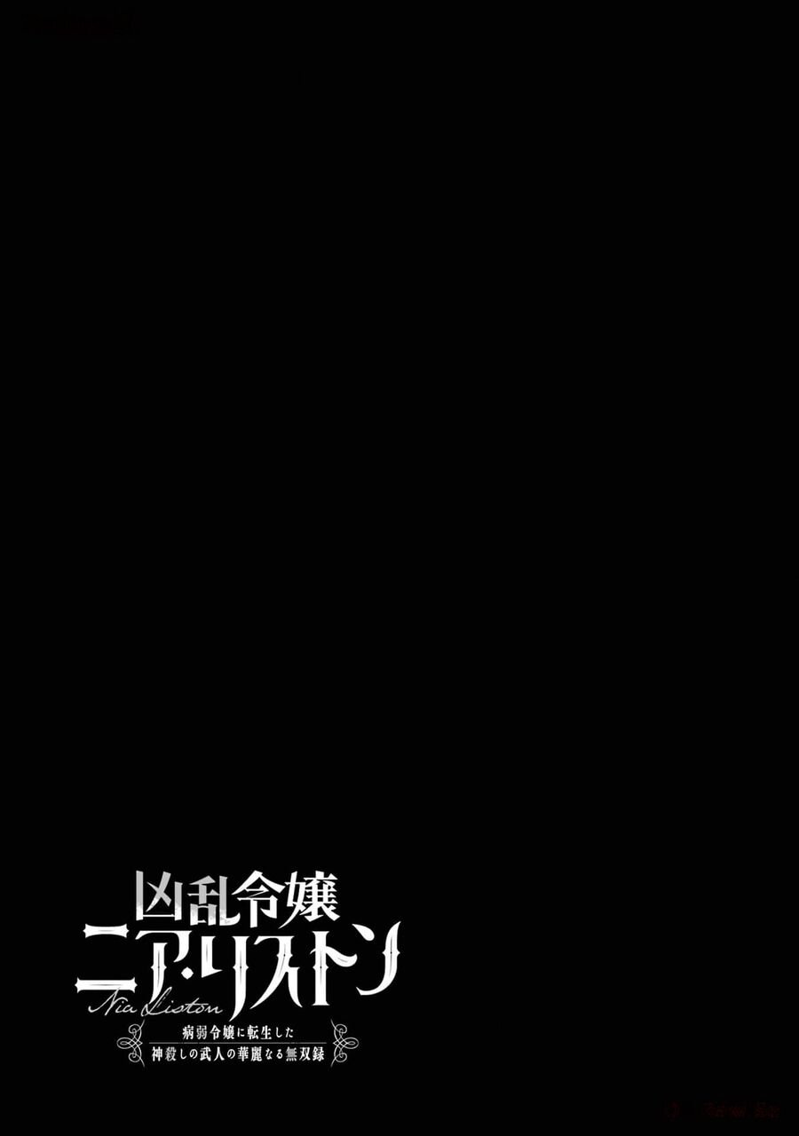 cuồng loạn lệnh nương - nia liston chapter 15 34