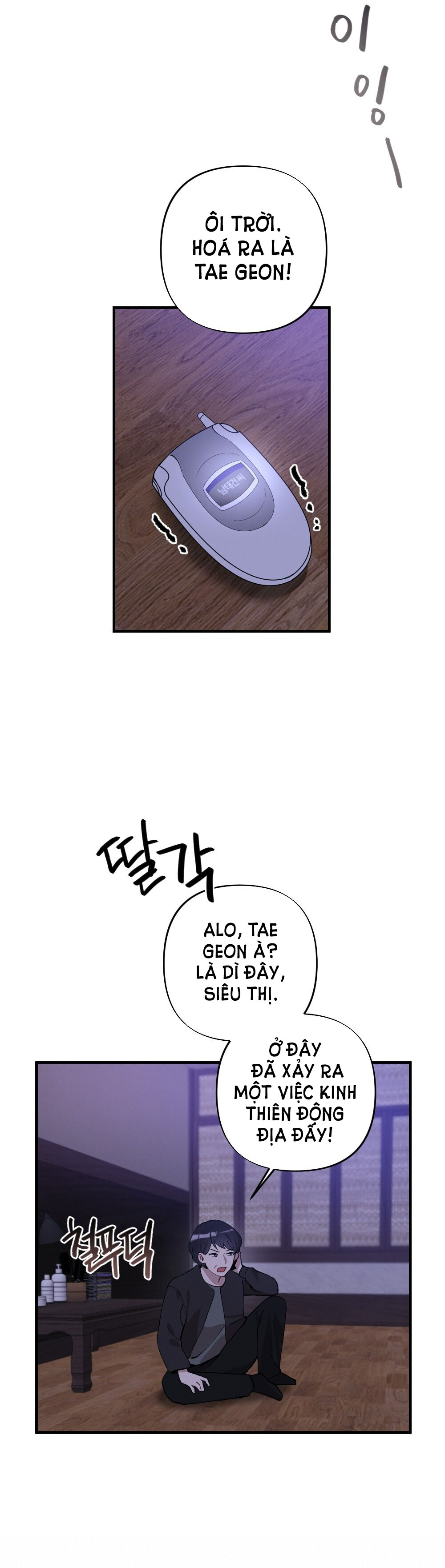Sự Thuần Khiết Của Mùa Đông Năm Ấy chapter 36.1 - Trang 8