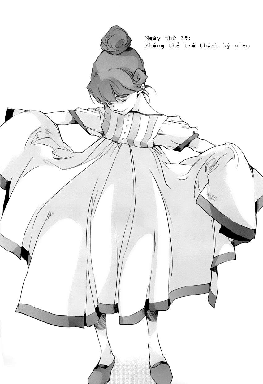 my girl chapter 39 1