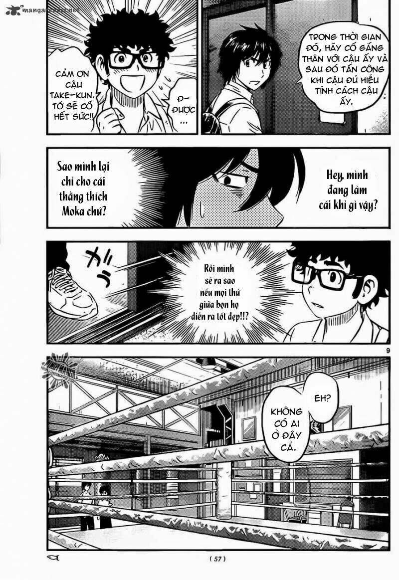 buyuden chapter 57 9