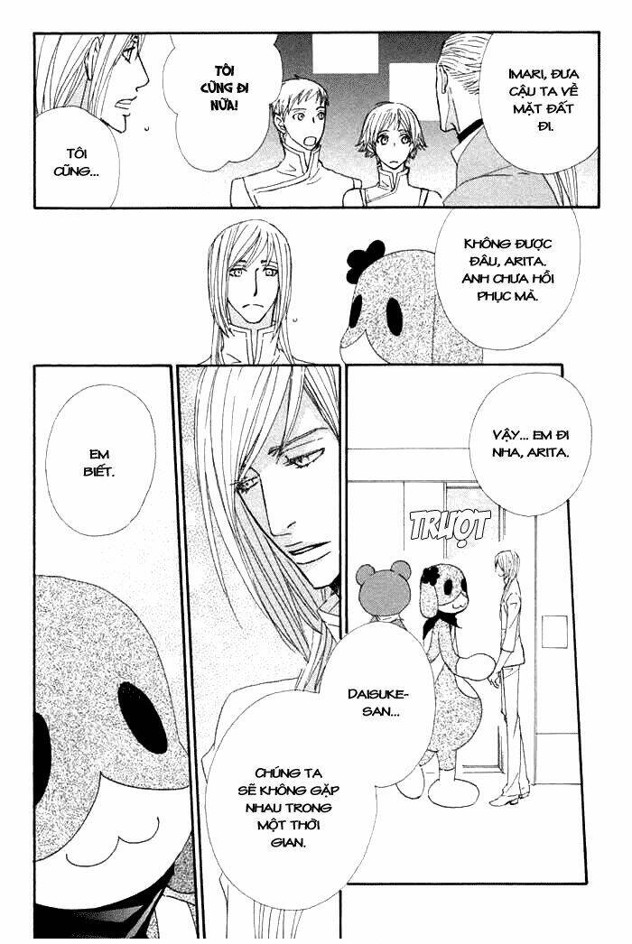 kigurumi planet chapter 5 31