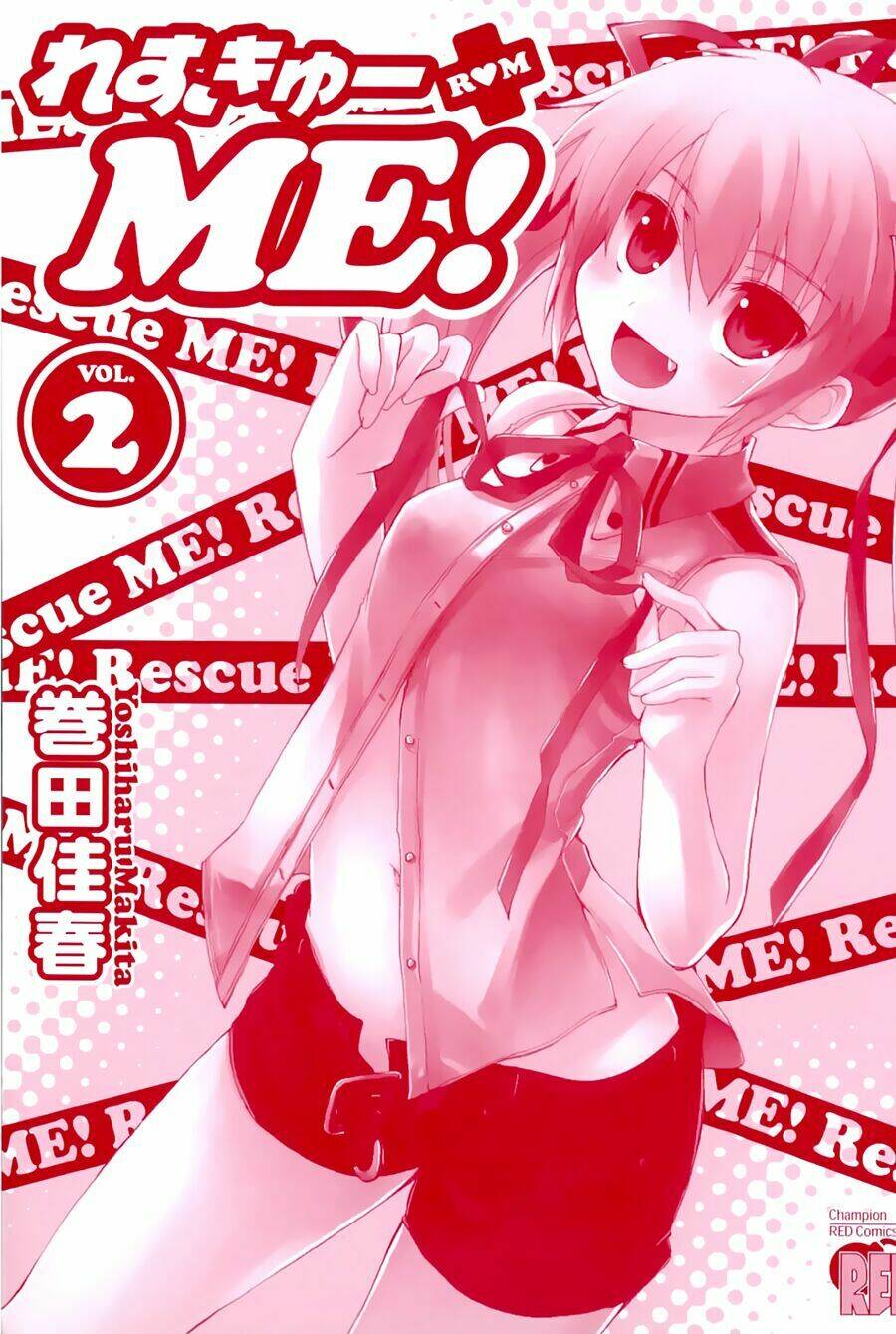 rescue me! chapter 11 5