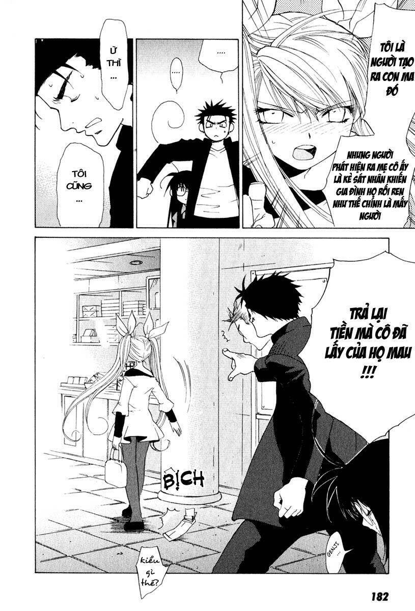 butterfly - paru paro chapter 18 15