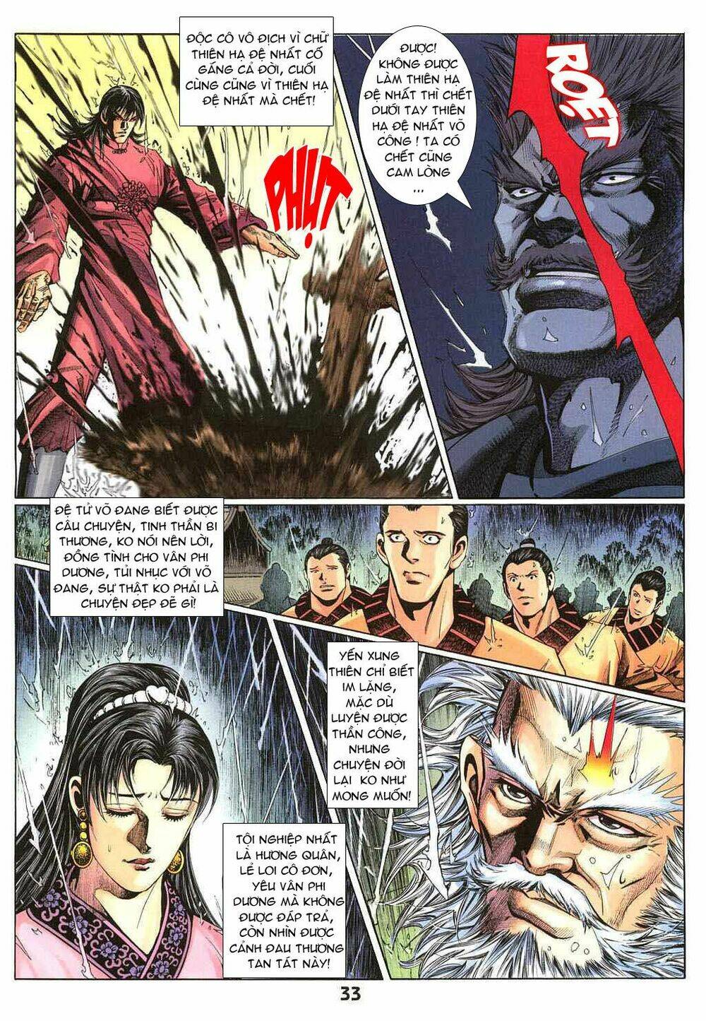 thiên tằm biến chapter 21 32