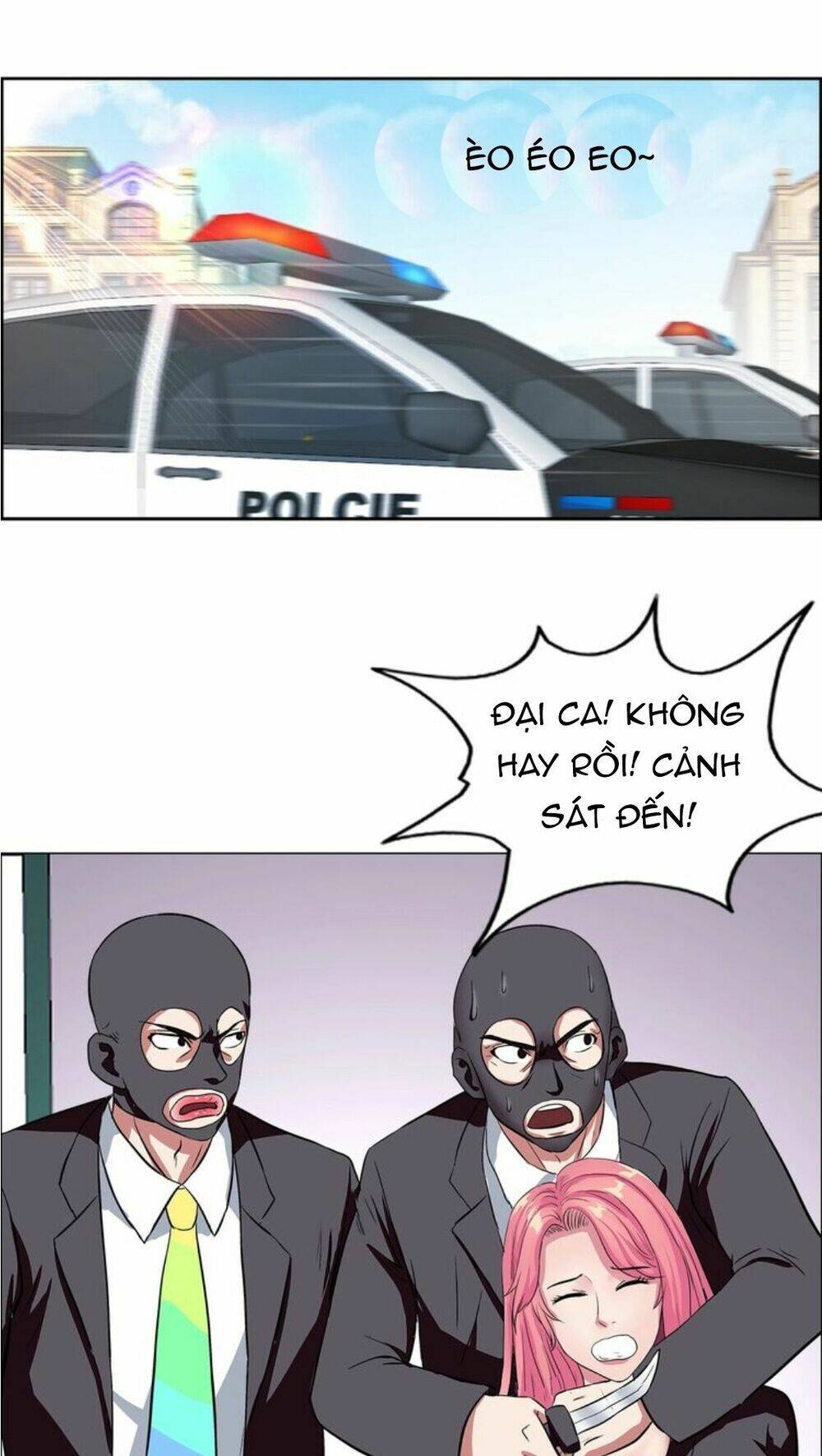 ngưu đại lực tiến thành chapter 5 33