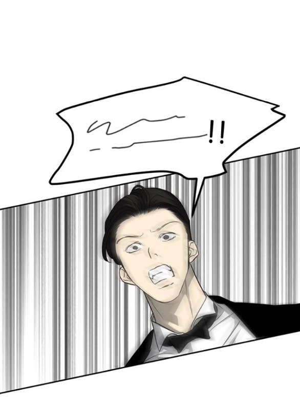 Cạm Bẫy chapter 183.2 83