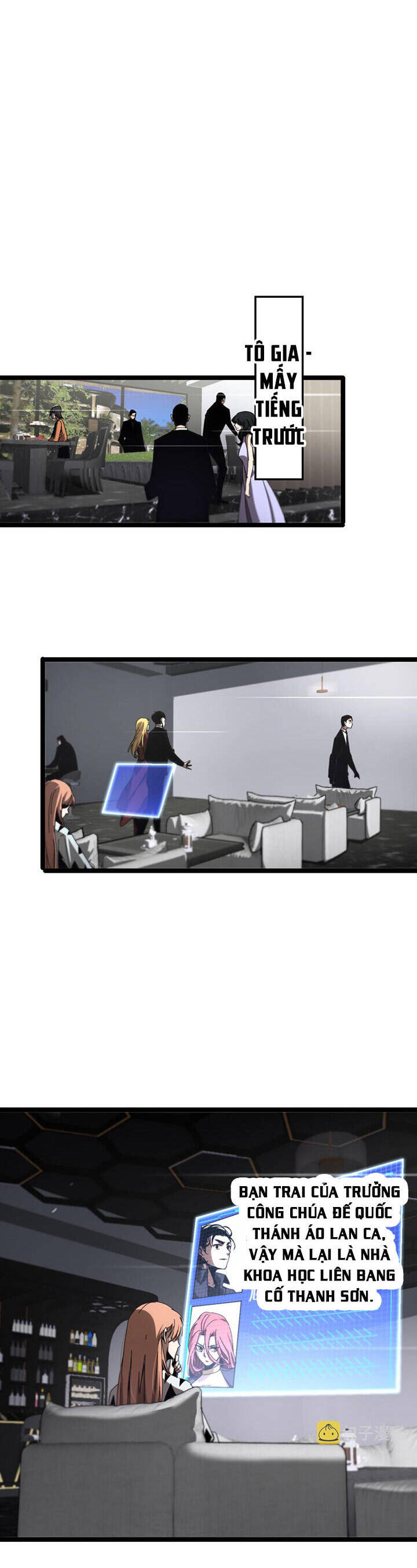 chư giới - tận thế online chapter 194 12