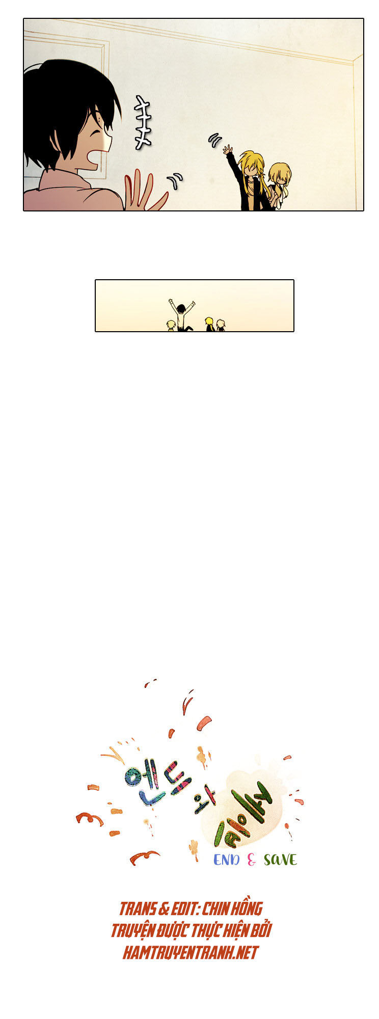 end & save chapter 33 19