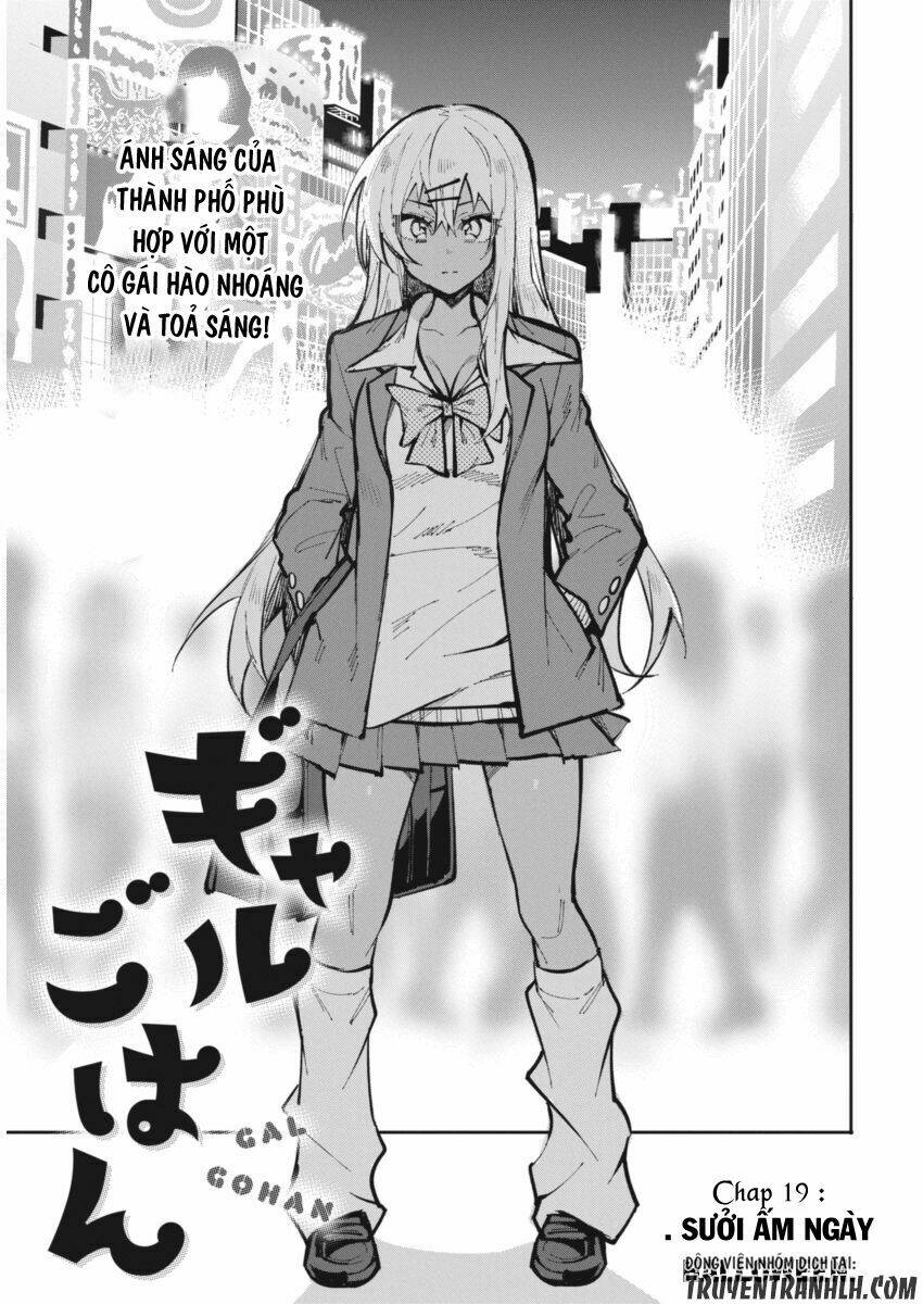 gal gohan chapter 19 4