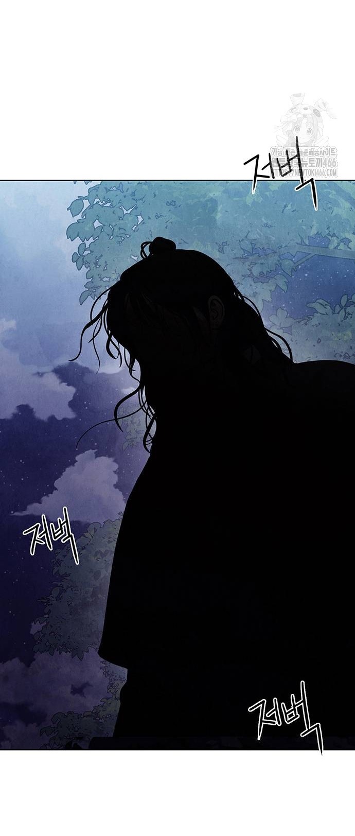 Quỷ Hồn chapter 9.2 39