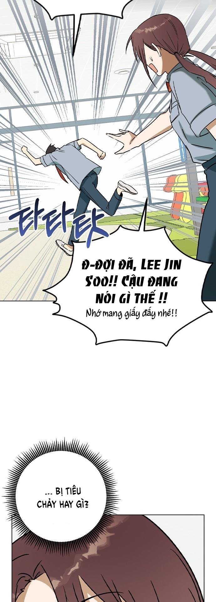 nhân duyên kiếp trước chapter 57.1 38