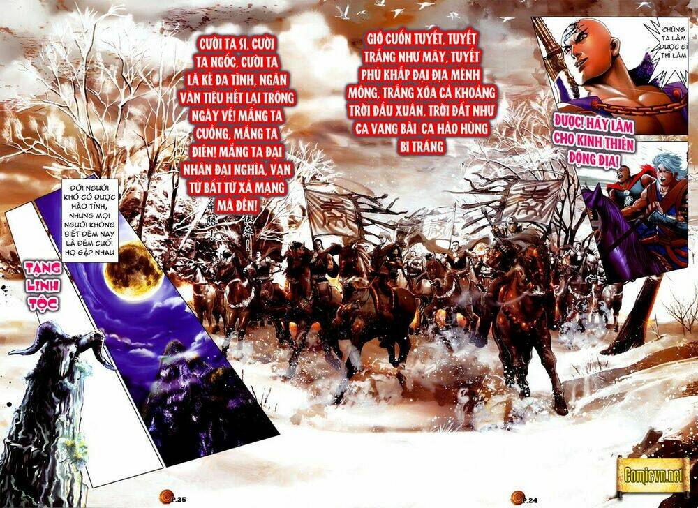 thiên thu nhất đế - tần thủy hoàng chapter 7 20