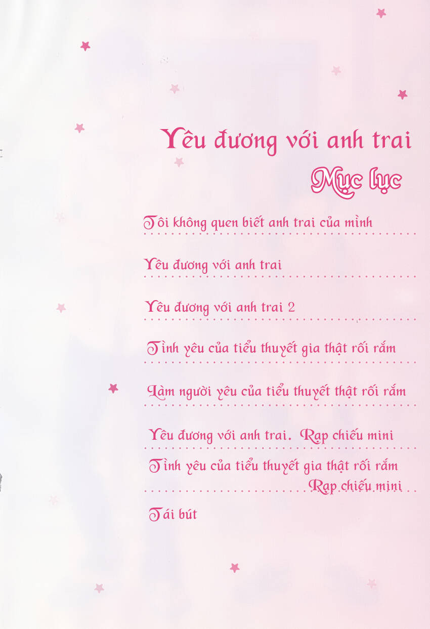 ani to wa koinaka nandesu ga chapter 1 7