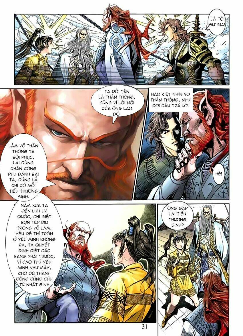thần binh huyền kỳ 3+3.5 chapter 57 30