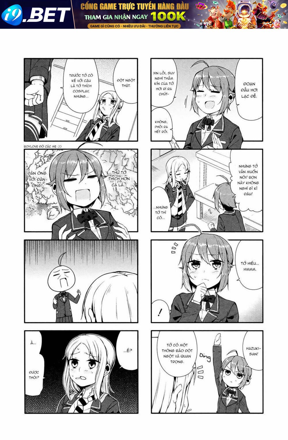 hazuki kanon wa amakunai. chapter 7 6