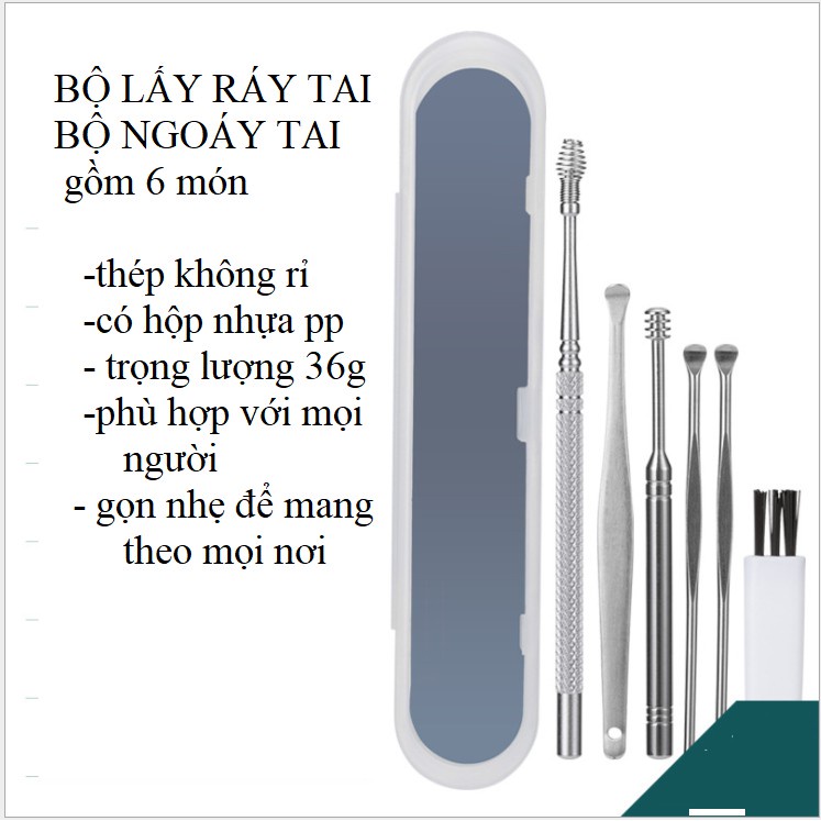 Bộ dụng cụ ngoáy tai inox 6 món tiện lợi