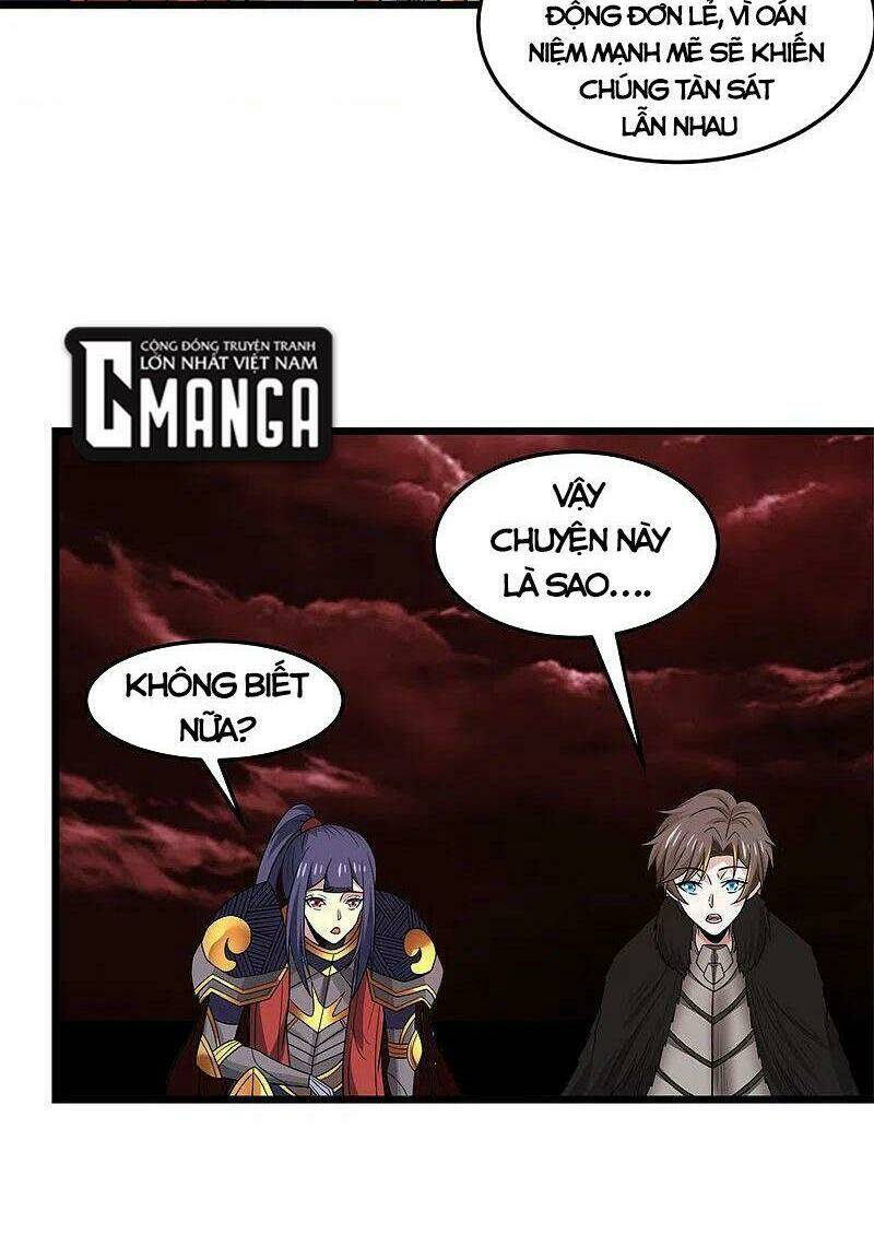 kiếm vũ chapter 205 22