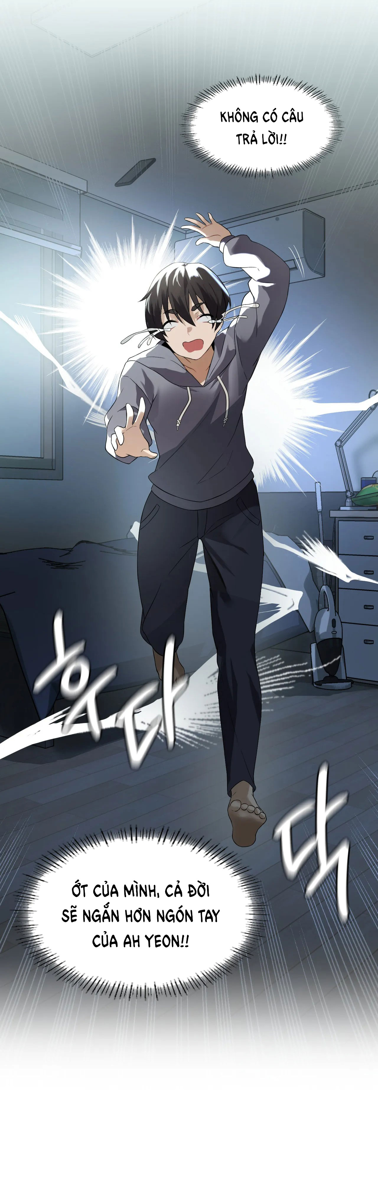 [18+] thăng cấp đến khi hài lòng chapter 1.2 30