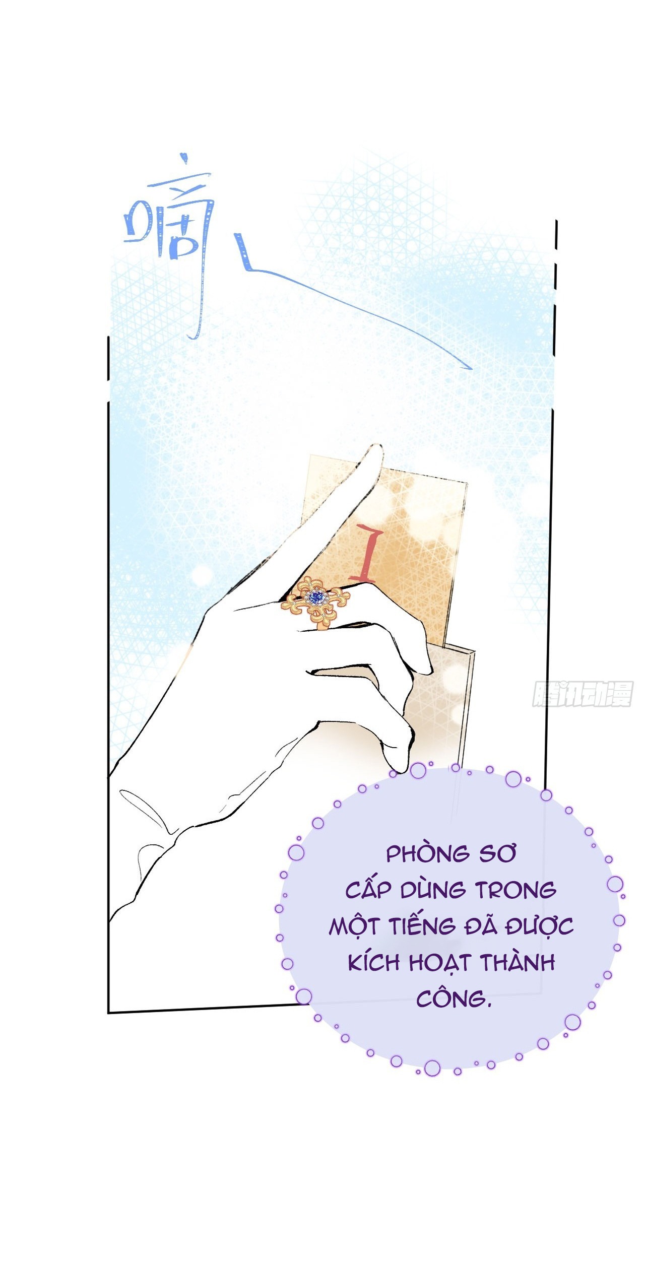 ma nữ đang dần tà ác chỉ đành trở thành phản diện chapter 10.1 9