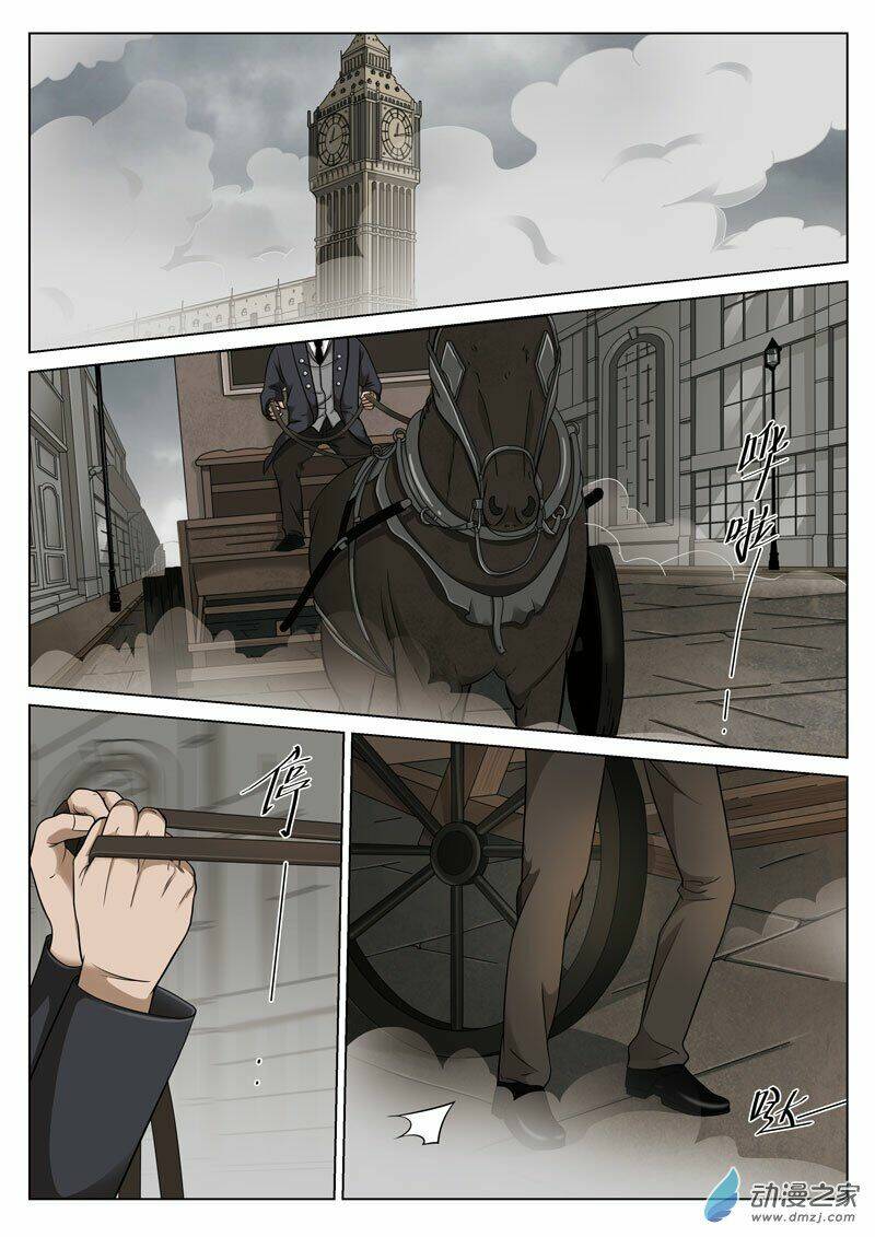 19 tầng địa ngục chapter 33 12