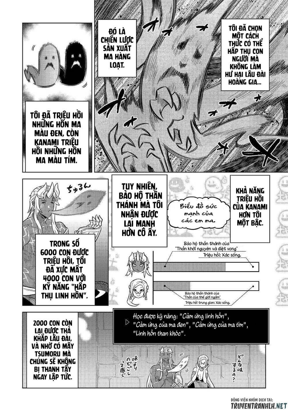 Re:monster chapter 68 10