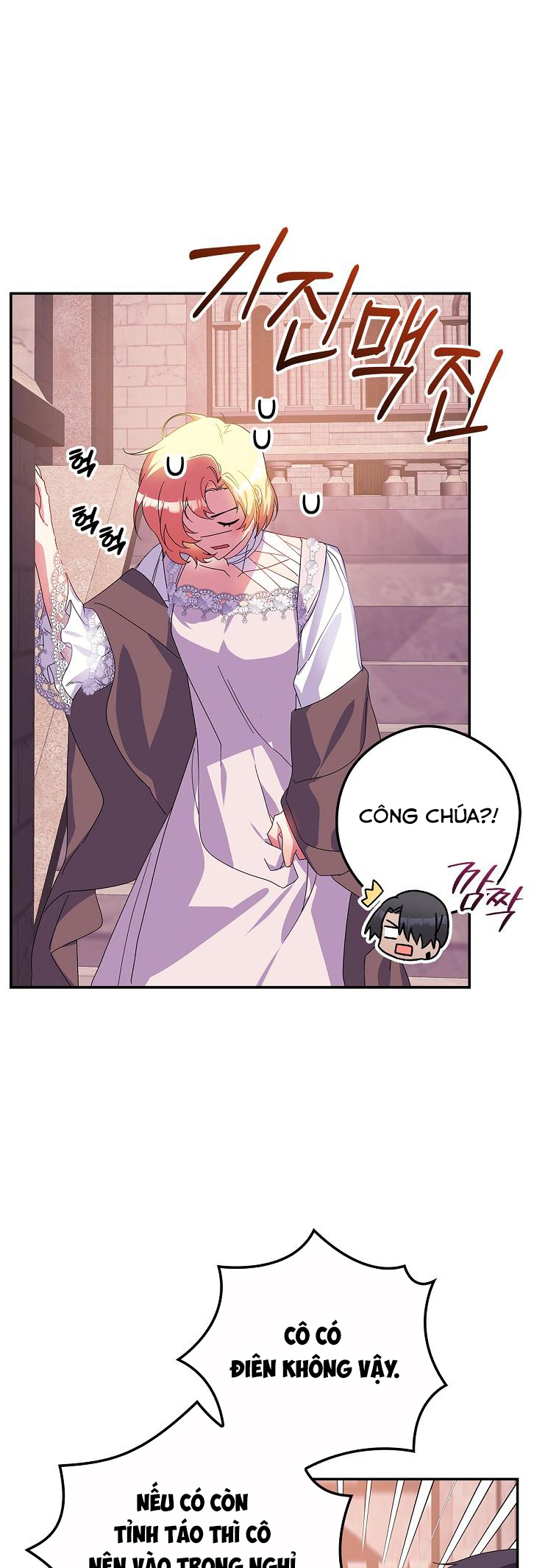 câu chuyện cổ tích về nhân vật phản diện chapter 34 6