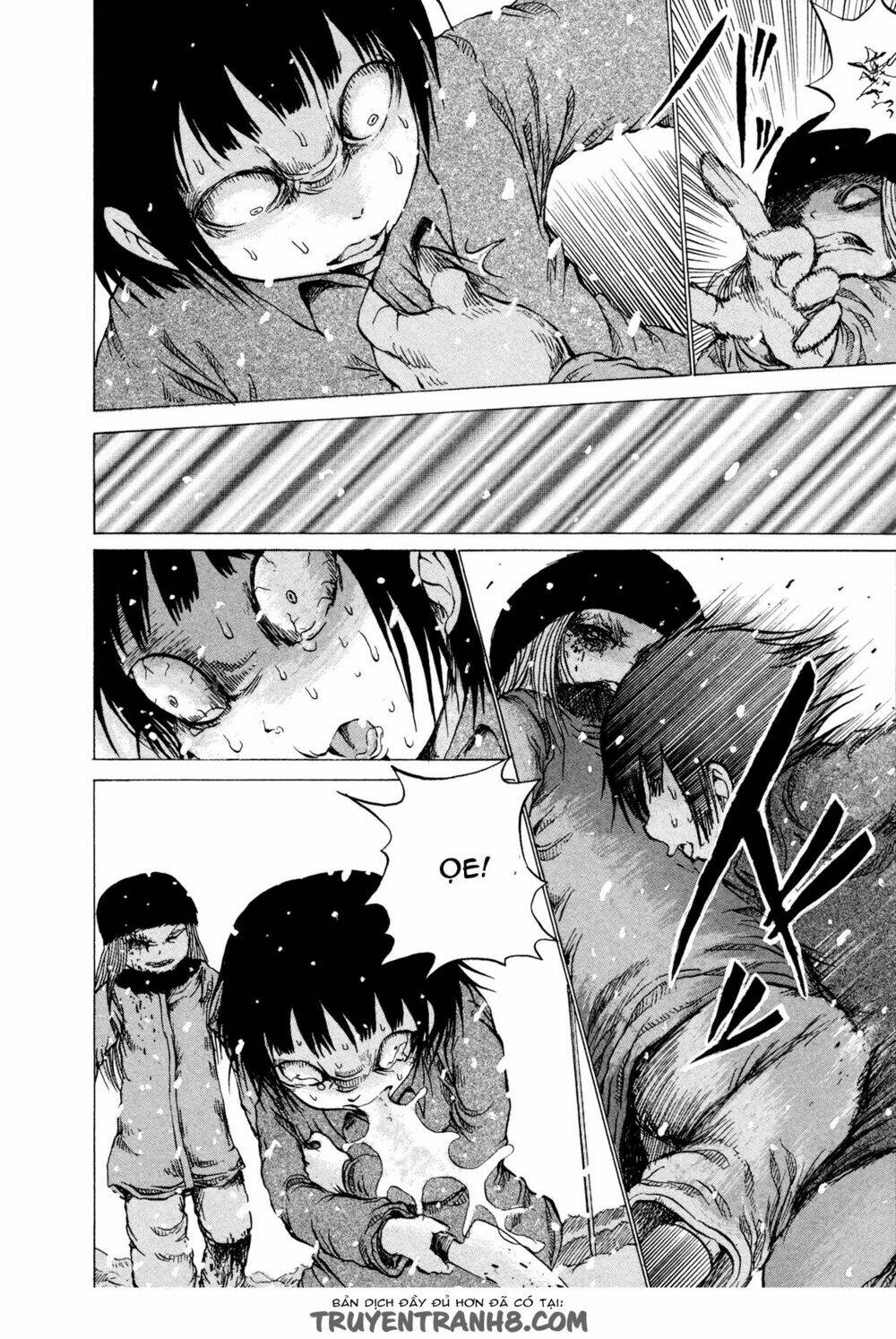 misu misou chapter 17 12